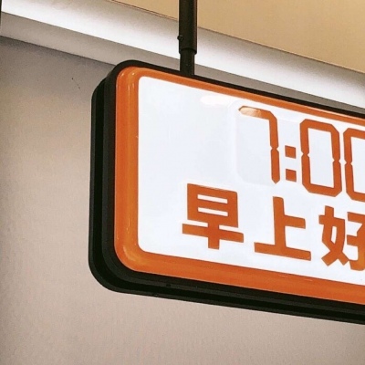 Furry创作脑洞合集FurryQQ群